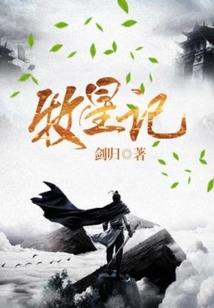 属兔人翻身