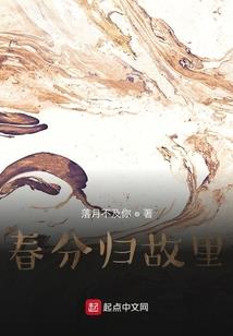 属蛇2022年财运指数