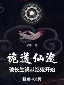 每年阳历几月份结束