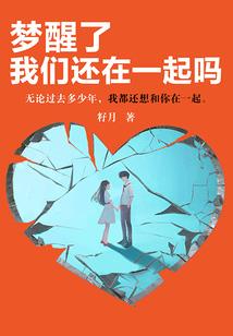 男人怎么开背
