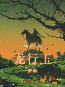 蛇和属牛的结婚好不好