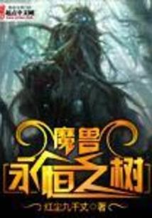 乌鲁木齐2月份工资通知