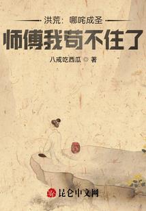 998年生人运气如何