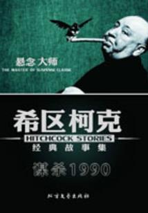 04年阴历八月二十二
