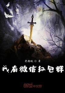 腊月属猪的天气