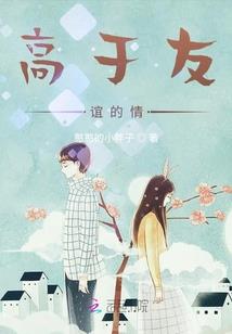 1991.7.10农历