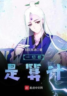 顾姓五行缺火的名字
