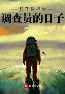 阴历十二月三