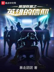生肖卡怎么取消组队