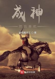 阳历不是固定的