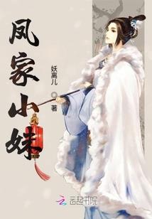男人搞基射精动态图