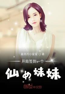 命运方舟炸药