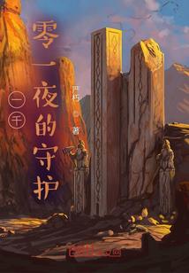 和兮兮匹配的情侣网名
