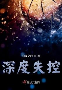 唐立淇星座运势九月运势