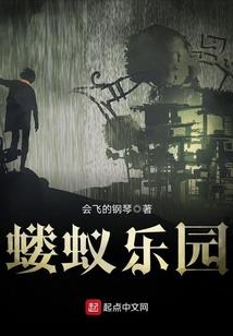 喜宝宝五行