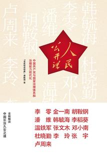 华为p105月份