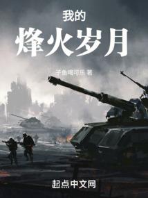梦到给未来儿子写信