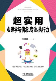 过年是阳历