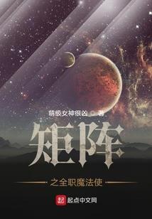 相斗的生肖有什么