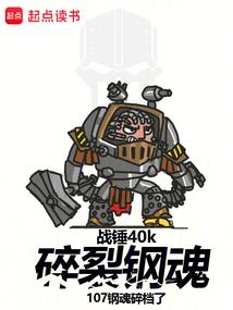 属猪的开工吉日