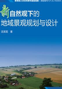 传奇十二生肖首饰盒