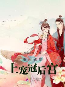 芜湖侨鸿云河星座