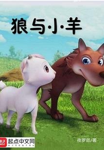 1986年农历2月