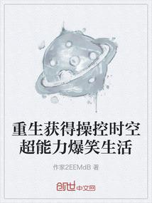 属龙明天的财运