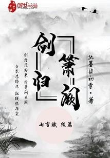 属牛跟属老鼠喝吗