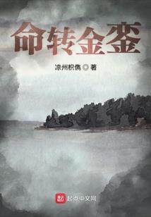 男人给女人画眉诗句
