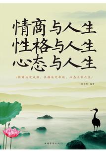 中国父母网名怎么取
