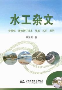 周公解梦头上结痂