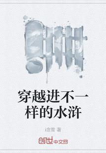 怀孕梦到皮皮虾