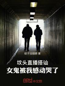 梦到和陌生人谈恋爱