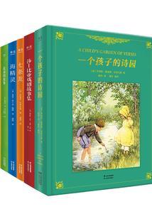 九九年属兔的财运如何