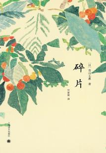 寒窑赋说明了啥命运