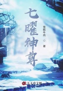 属牛如何破小人