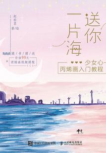 解说2020属兔刑太岁