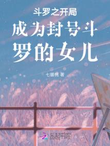 慈安阁2018运势