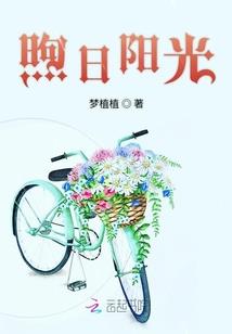 2020年阳历818