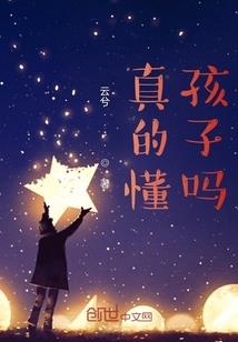 oc取名寓意