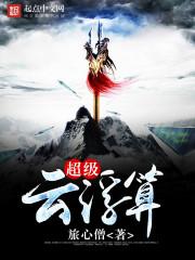 属猪农历哪月好