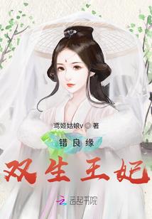 属鸡哪年犯桃花