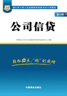 属蛇女脸好红