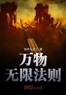 马属动物消化顺序