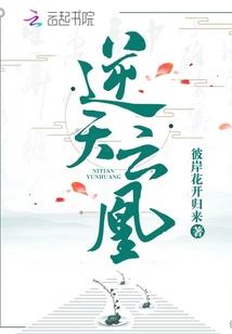 黄历除日是几月几日