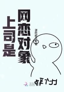 属虎生属鸡的宝宝