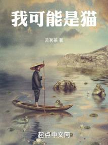 属猴的人可以戴龙