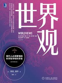 2022狗的运势及运程