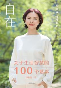 关于五行中土字的诗句
